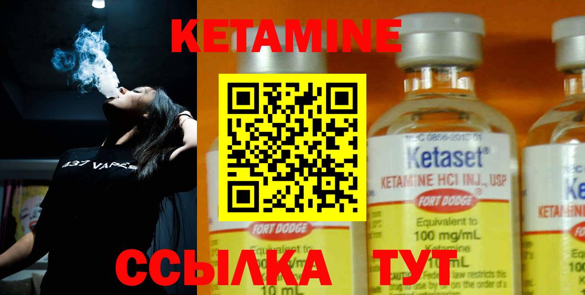 Мефедрон  Вход с VPN  ГАШ  Сальск  NBOMe  Мефедрон   Cocaine  Канабис 
