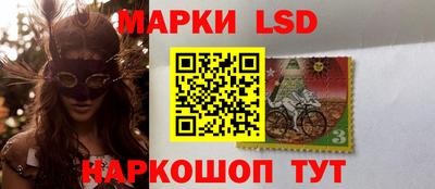 мефедрон Рязань