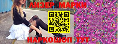 мефедрон Рязань