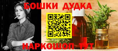 мефедрон Рязань
