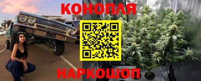 мефедрон Рязань
