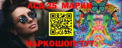мефедрон Рязань