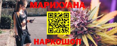 метамфетамин Рыбинск
