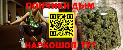 кокаин перу Рузаевка