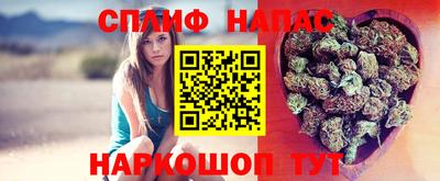 кокаин перу Рузаевка