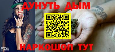 мефедрон Рязань
