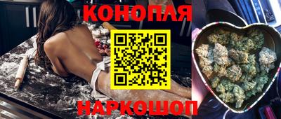 мефедрон Рязань