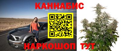 метамфетамин Рыбинск