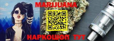 кокаин перу Рузаевка