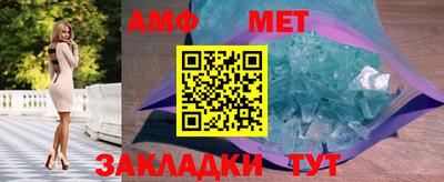 мефедрон Рязань